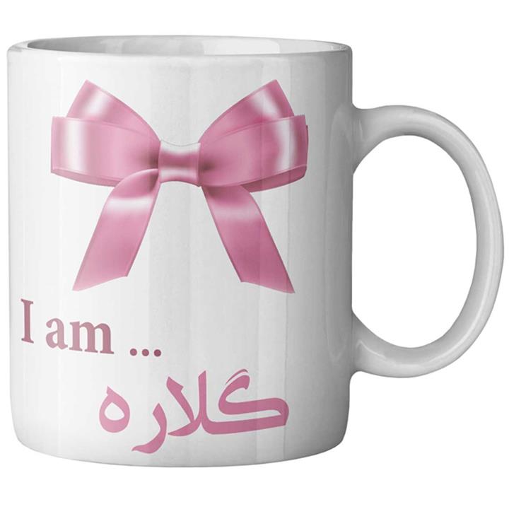 ماگ ماگستان مدل گلاره